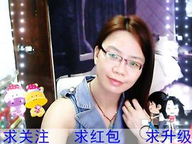 @开心雨哥主播照片