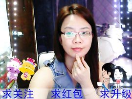 @开心雨哥主播照片