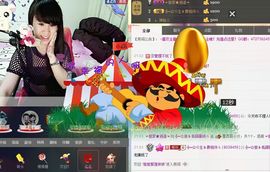 ヴ丽☆﹌主播照片