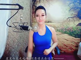 爱笑千千主播照片