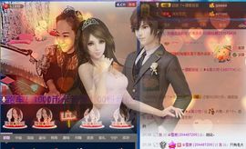 蒋有钱主播照片