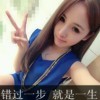 无名指de忧伤泪丶
