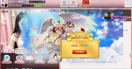 ღAi乐゜主播照片