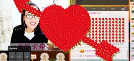 不悔渔具-雪主播照片
