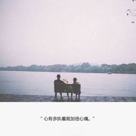 槿、半夏琉璃主播照片