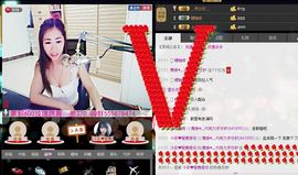 ლ💗Suger主播照片