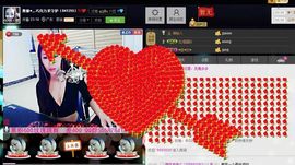 ლ💗Suger主播照片