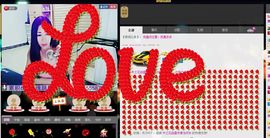 ლ💗Suger主播照片