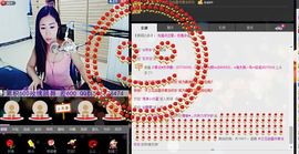 ლ💗Suger主播照片