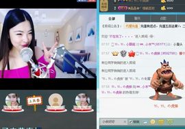 米猴子啊主播照片