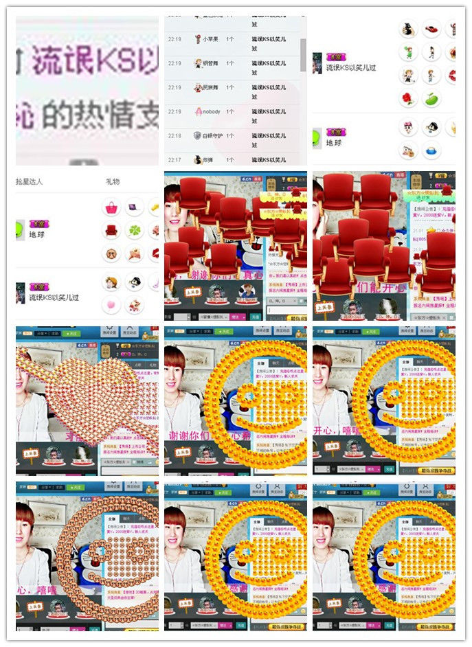 惯宝✨加油的图片