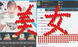 单曲，一个人主播照片