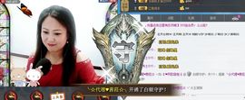 ゞ❤民歌甜姐ゞ主播照片