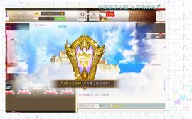 ♬♪百音百顺♪♬主播照片