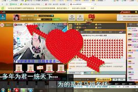 美妹唱歌。主播照片