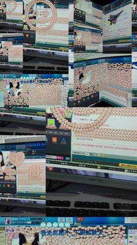 果果【丫头】主播照片