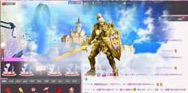 幸福慢慢滋养主播照片
