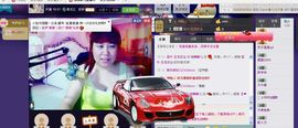 独舞静儿主播照片