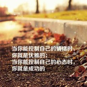 微信_1427132