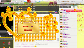 梦梦停播了主播照片