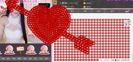 小漠依主播照片