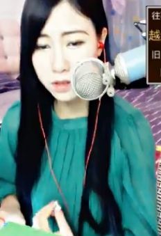 @妹子真的很美@照片主播照片