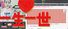 ╭妮丶冷乐观主播照片