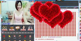 橙子江湖再见啦！主播照片