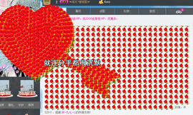 小羊同学～主播照片