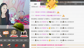 初心小号主播照片