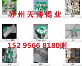 昵称违规，请重新修改主播照片