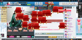 琳琳觉主主播照片