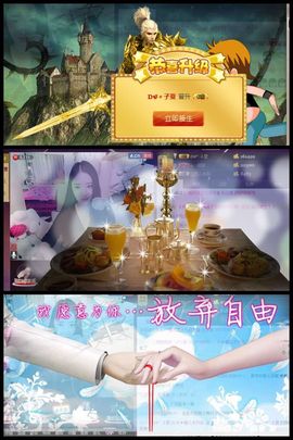 Lucky蕾蕾主播照片