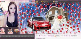 小漠依主播照片