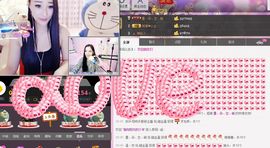 小漠依主播照片