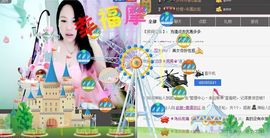 傻💕小巫主播照片