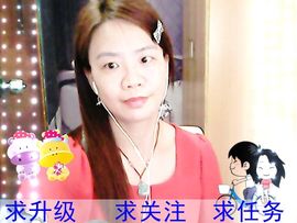 @开心雨哥主播照片