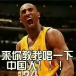 vx海阔天空的头像