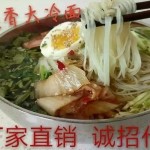 爱是给你一🐮子的头像