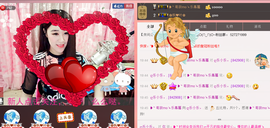 ღAi乐゜主播照片