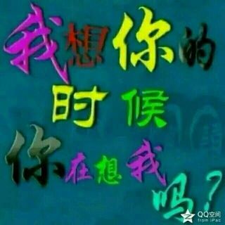 欧阳静轩的主播照片
