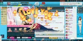 田田呀主播照片