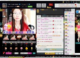 @开心雨哥主播照片