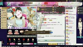 一个走了的人主播照片
