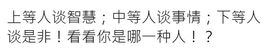@妹子真的很美@照片主播照片
