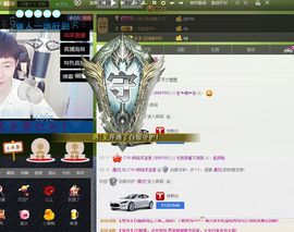 昵称违规，请重新修改主播照片