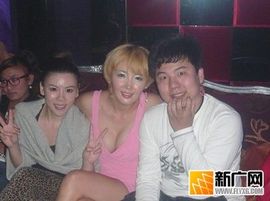 主播有狐臭主播照片