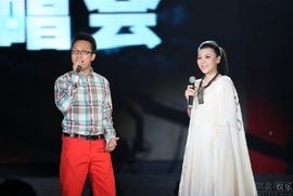 主播有狐臭主播照片