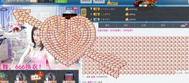 🌸允熙主播照片