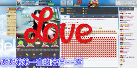 じ☆veXL❤雪莲主播照片